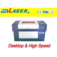 Raylaser (RL4060)