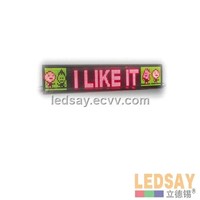LED Strip Screen