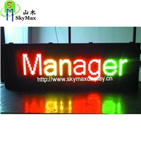 multicolour LED Text Moving Sign