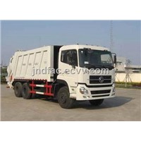 New Garbage Truck (15-17CBM)