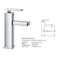 Single Lever Basin Mixer / Basin Faucet YD132202