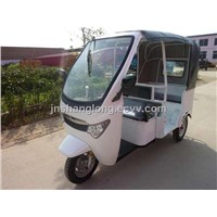 Tricycle