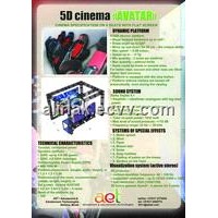 5D cinema Avatar Standard