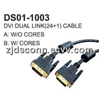 DVI to DVI (Dual Link 24+1) Cable