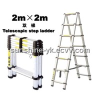 Double Telescopic Ladder/Hardware tools