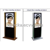 42 Inch LCD Vertical Player/ Full HD Touch Screen Monitor