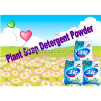 Natural Plant Soap Powder