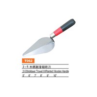 Bricklayer Trowel with Painted Wooden Handle