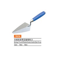 Bricklayer Trowel with Painted Wooden Handle &amp;amp; Back Ferrule