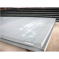 China professional marin steel plate supplier