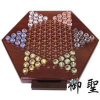 Chinese Checker game
