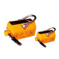Common Permanent Magnetic Lifter