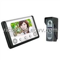 Digital Audio Doorbell with 7&amp;quot; LCD (YSM-201B)