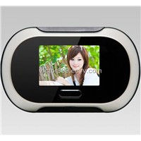 Digital Door Eye Viewer Peephole with LCD Screen (YS-D01)