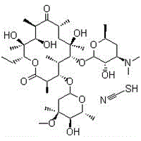 Erythromycin Thiocyanate