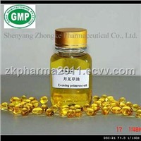 Capsule Ingredient Refined Evening Primrose Oil-Gla 10%