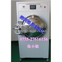 High-pressure bubble machine