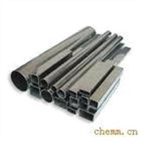 Inconel 718(UNS N07718)Pipe,Tube,Round Bar,Plate