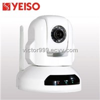 Infrared IP Camera Wireless (YS353)