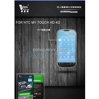 Japan Material Touch Screen Protector - All Szie