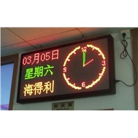 LED Moving Display with Clock