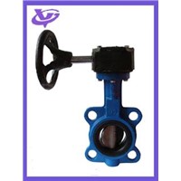 MARINE JIS BUTTERFLY VALVES