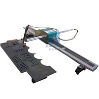 Portable Cutting Machine