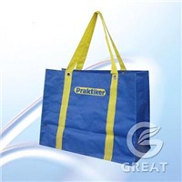 Promotional woven bag