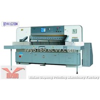 QZYK1620DH Touch Screen Paper Cutting Machine