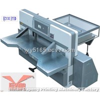 Digital Display Paper Cutting Machine (QZYX1370D)