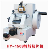 Rotary microtome