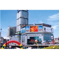 Square Rental LED Screen