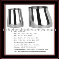 Stainless steel eccentric pipe reducer