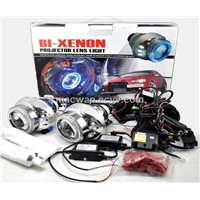 Bi-Xenon Projector-HID Projector (G3)