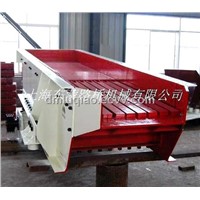 Vibrating feeder widely used in minerals (GZD)