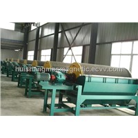 Wet Pulse Magnetic Separator