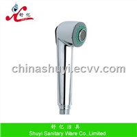 abs shattaf bidet spray