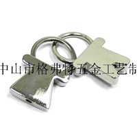 couples' keychains
