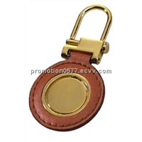 cusotmized leather key chain promotion