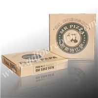 customize pizza box