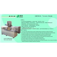 Fish Food Extruder Machine