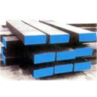 hot rolled quality carbon steel plate