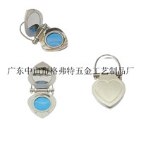 key chain with mirror