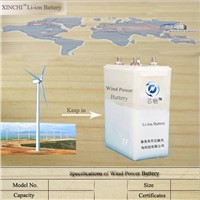 lithium battery for wind power supply
