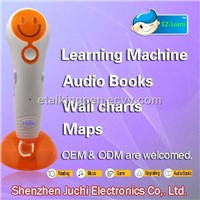 Educational Product For Learners