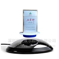 Magnetic Floating Cigarette Display Stand