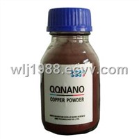 nano  copper powder