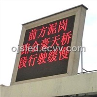 Outdoor Message LED Sign Board