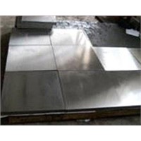 special steel