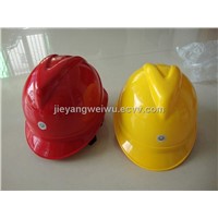 Weiwu Safety Helmet